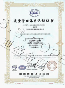 ����������ϵ��֤֤��